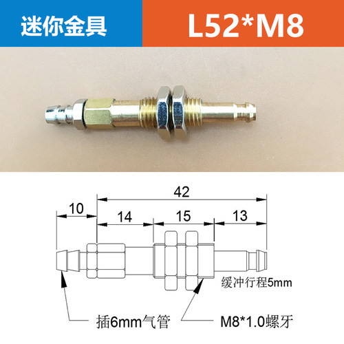 DLSMC迷你金具  真空 吸盘座 固定座 ZPT系列可回转带缓冲支架