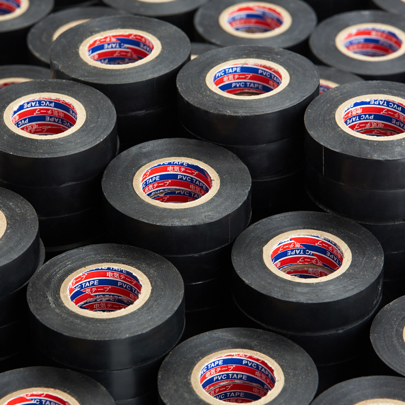 电工胶带绝缘胶带阻燃o电工胶布黑色耐温耐磨超薄超粘PVC防水胶布