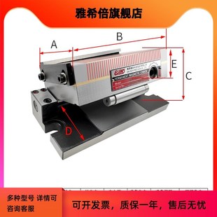 台湾精展一体超薄正弦磁台 精密斜度磁盘角度磨床吸盘强磁100-175