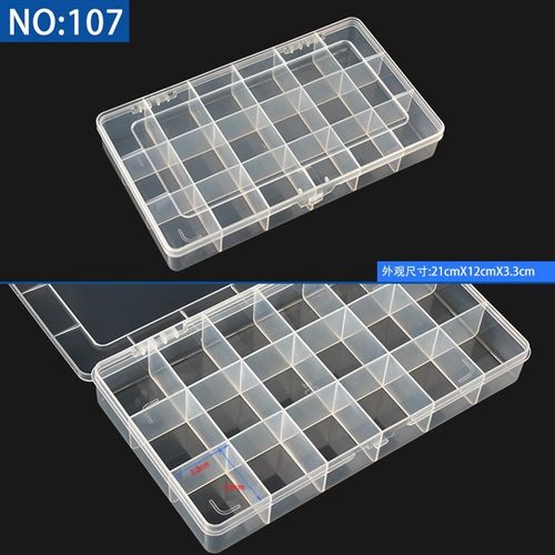 多格零件盒小螺丝样品盒电子元件透明塑料收纳盒储物工具分类格子