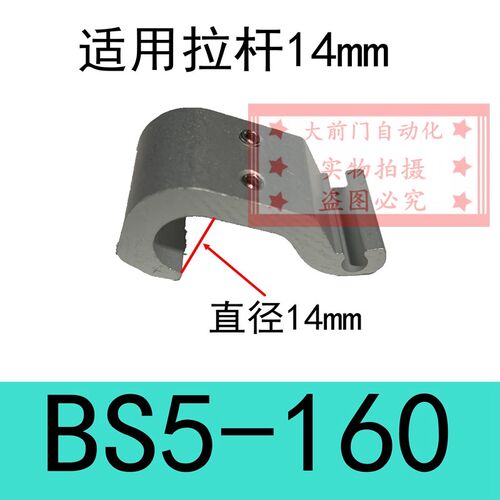 磁性开关D-A93 M9B M9N安装码 BMB5-032 BA7-040 063 BS5-125 160