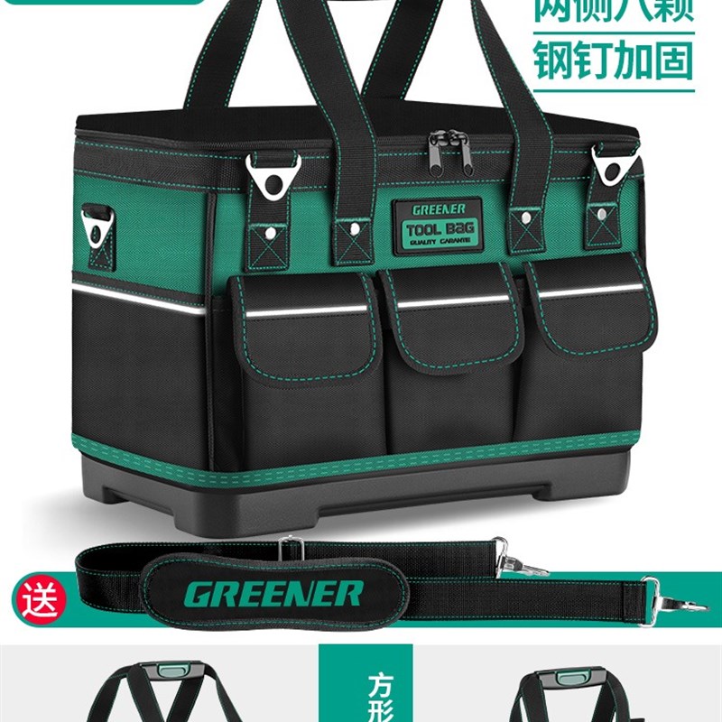 绿林多功能工具包结实耐用便携式袋专用手提帆布大号收纳包电木工图片