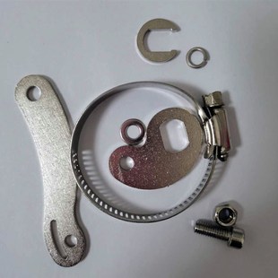 电动车改装 Arm 自行车配件大功率电机防转垫圈力矩臂扭矩臂Torque