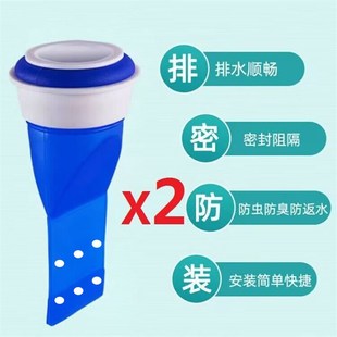 下水管道防返臭神器厨房脸盆洗衣机硅胶密封圈塞5075排水管堵口器