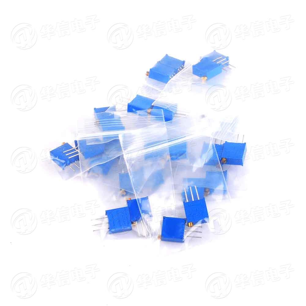 3296可调电阻包 13种阻值 各2只=26只