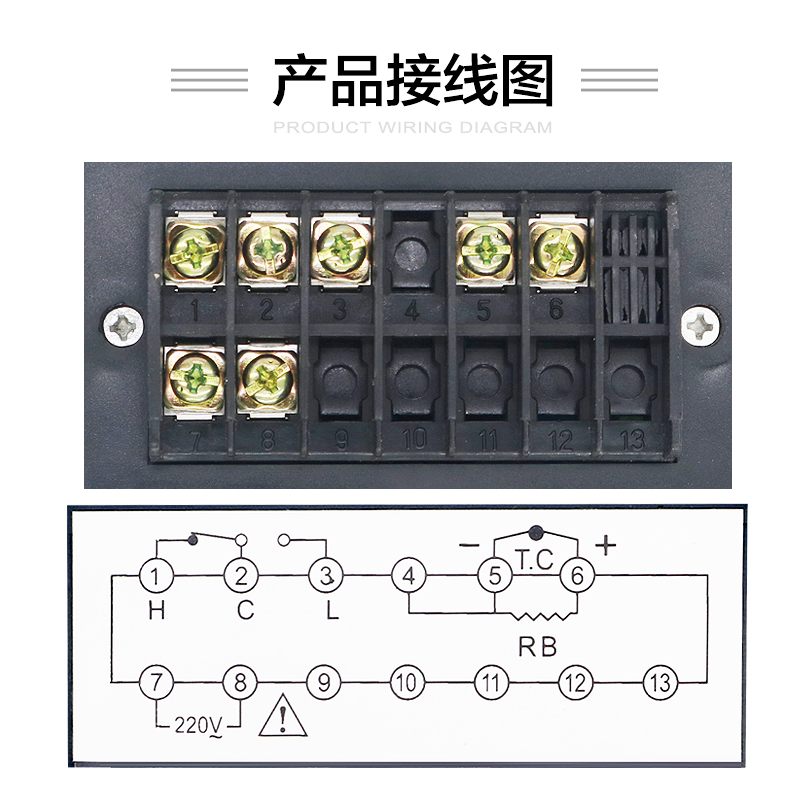 烤箱通用温控器红菱烤箱温控TE96-2001A烤箱仪表温度仪温控