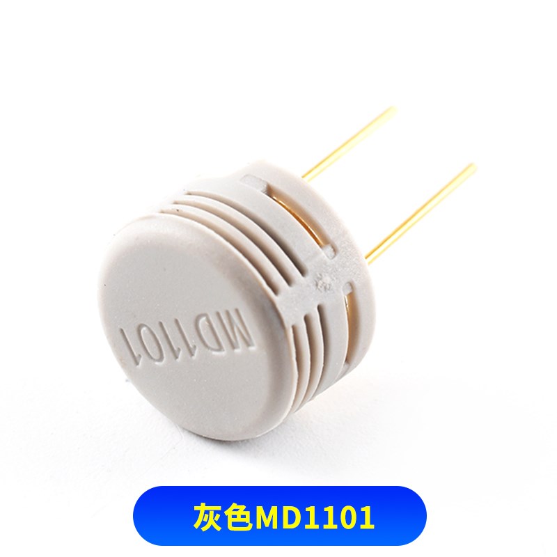 MD1101 湿度传感器 完全替代HS1101 国产全新 电容式 湿敏电容