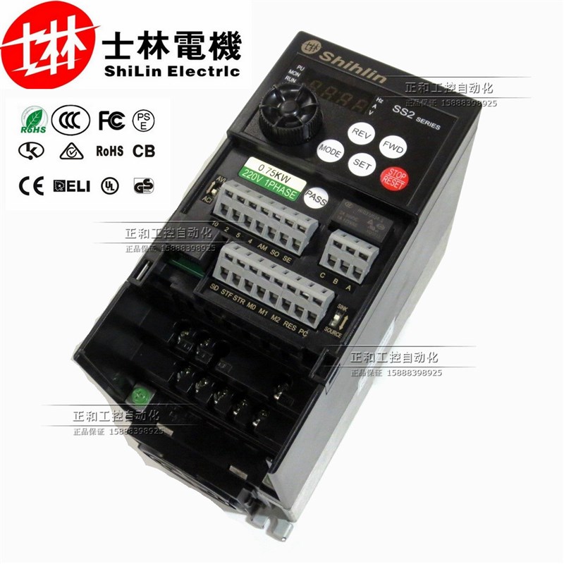 原装士林变频器SS2-021-1.5KW两相220V变频器现货