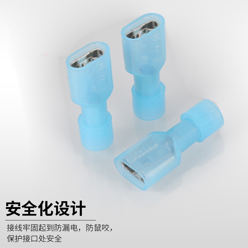 插簧连接器接线端子6.3母头电线对接头尼龙绝缘冷压端子铜接插件