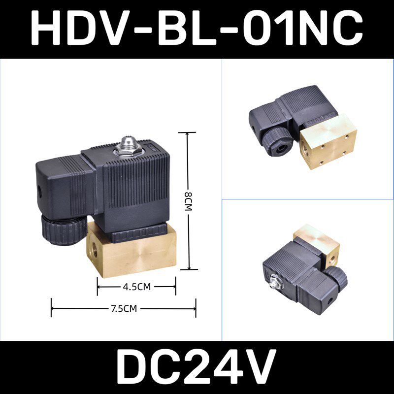 螺杆空压机电磁阀 进气阀加载阀控制阀220V 24V二位二通/二位三通