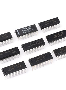 直插SN74LS42 47 48 76 83 85 109 112 123 138 139N芯片 DIP-16
