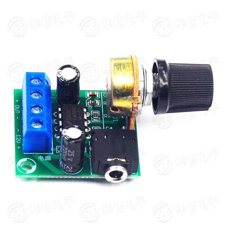 YX1667型迷LM386你功放板 可拖0.5W-10W喇叭 DC3-12V 音频放大器