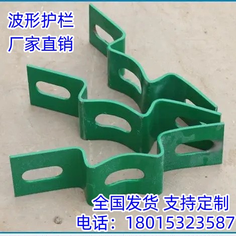 波形护栏厂家直销高速公路乡村道路护栏防撞护栏板配件托架图片