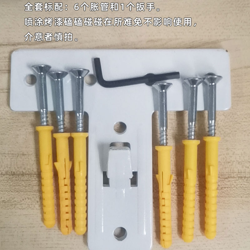 热水器T型挂板空心砖墙安装承重扁桶加厚挂架子吊架电热水器支架