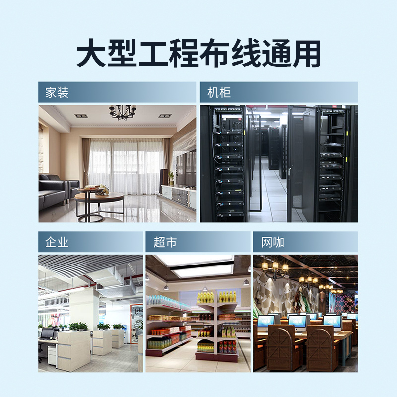 优越者CAT5E网线水晶头超五类RJ45头8芯纯铜镀金连接头 100个/盒