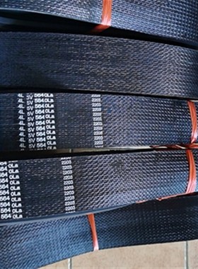 联组三角带4LSPC5730 SPB5L2700 SPB5L2860 SPB3350离心机拉丝机