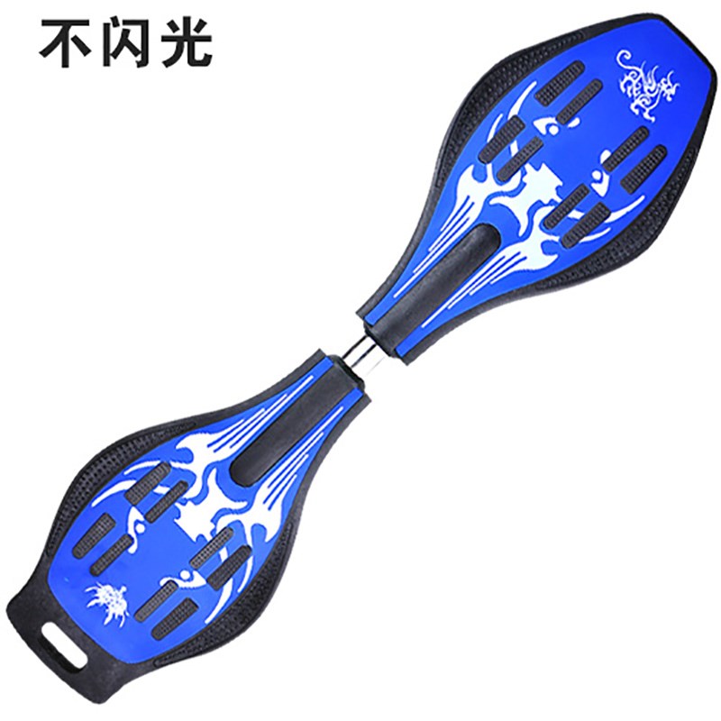 滑板车初学者6-8-18岁两二轮划板儿童摇摆活力板少年蛇形游龙滑板