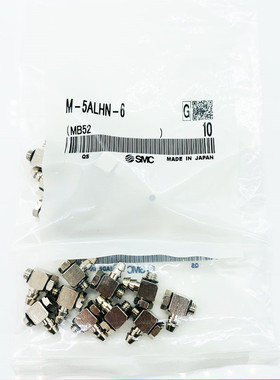 SMC气缸气管微型接头M-3AU/5AU/3ALU/5ALU/3/5ALN/5ALHN/-2-3-4-6