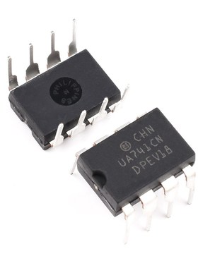 UA741CP/CN LM741 DIP-8直插 高益单运算放大器 补偿型 IC 芯片