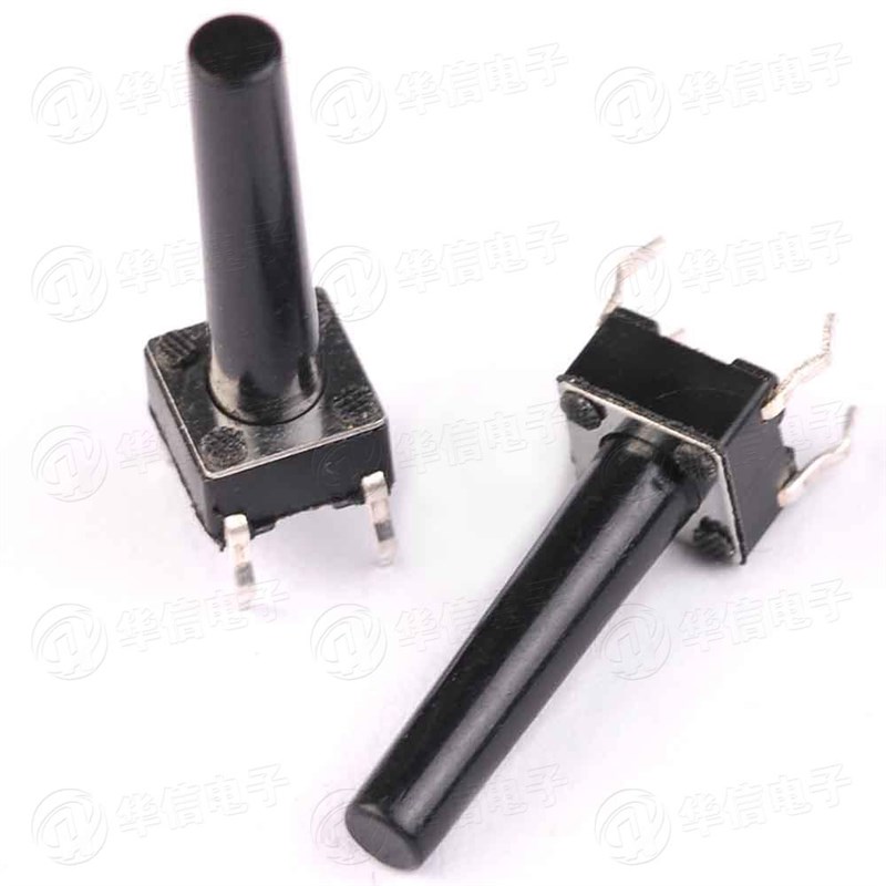 6*6*4.3-19MM 微动开关 轻触开关 按键开关 卧式(20只)