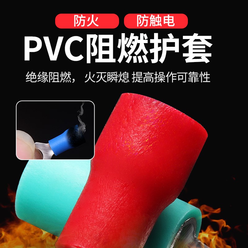 RV冷压端子紫铜欧式圆型预绝缘接线端子O型铜鼻子线耳快压端子头