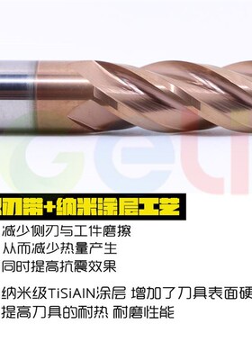 钨钢铣刀D10.1 10.2 10.3 456789 D11.0 11.1 11.2 3456789 D12mm