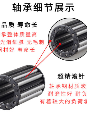 铆钉新式叉车变速箱滚针滚柱轴承KNL64905三轮车64805农机806