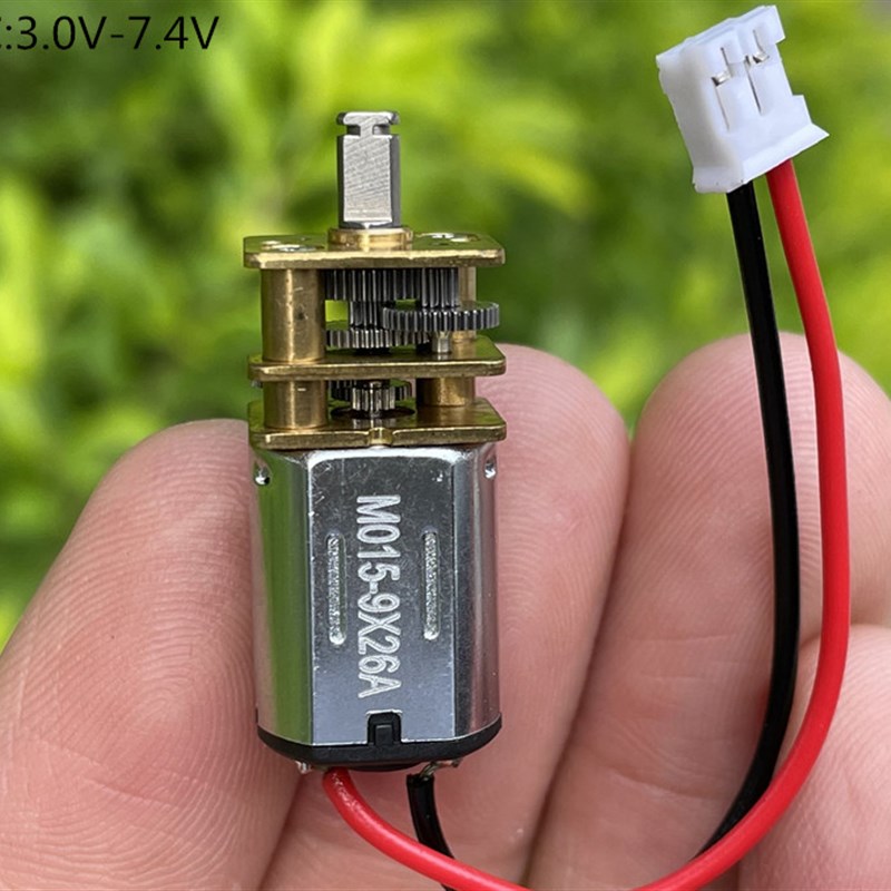 GA12-N20减速电机微型直流齿轮智能锁小马达 3V6V12V电子锁配件