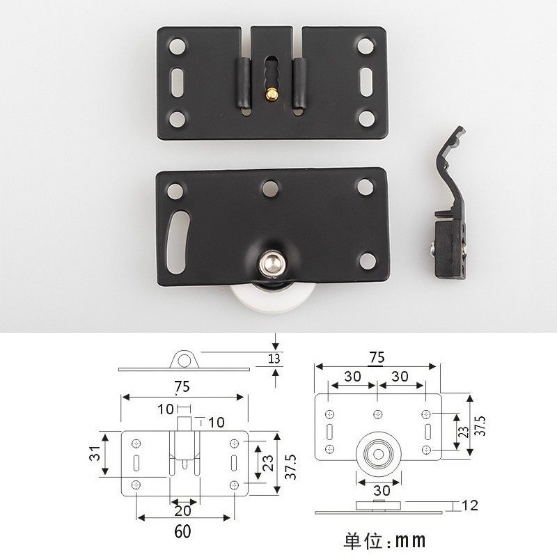 品固五金 小号黑色移门滑轮 衣柜趟门轮凹槽老式轨道滚轮推拉轮子