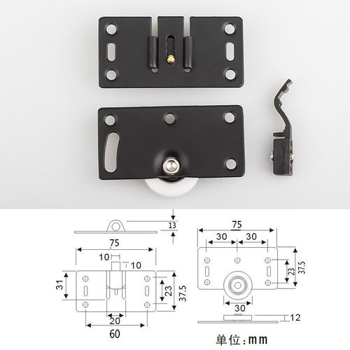 品固五金 小号黑色移门滑轮 衣柜趟门轮凹槽老式轨道滚轮推拉轮子