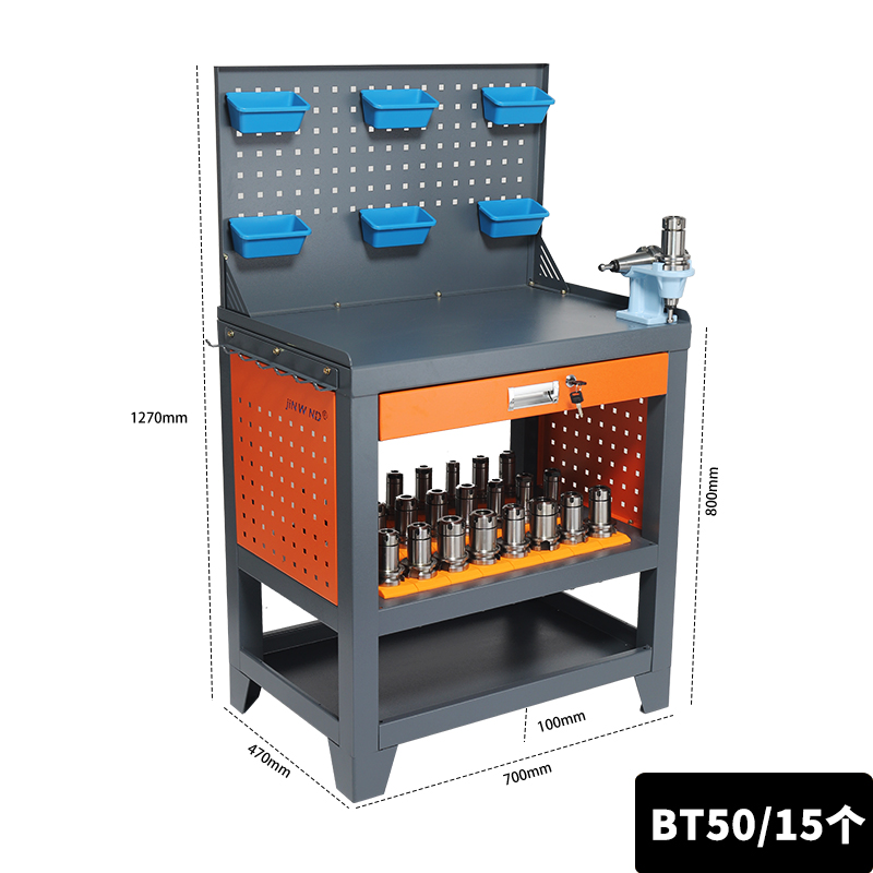 cnc钻攻机工作台数控机床刀具管理工具柜加工中心车床钳工工作台