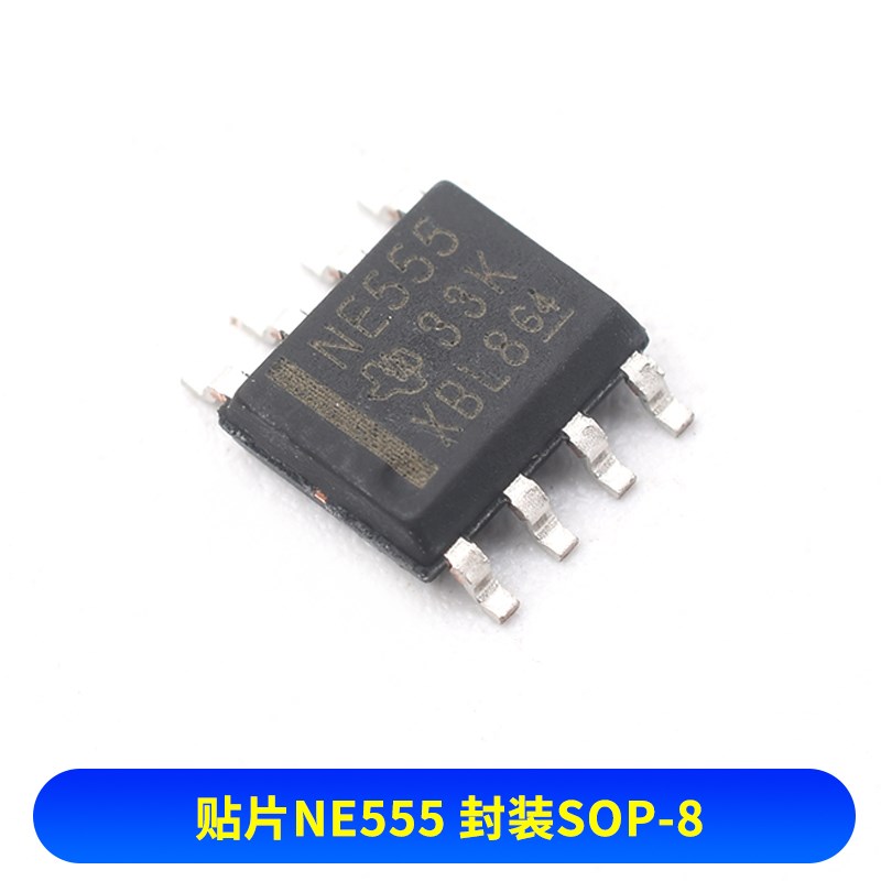 NE555P NE555 NE556N 计时/定时器编程振荡器 IC芯片DIP8 14 sop