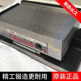 台湾精展一体式超薄正弦磁台MSP47S磁盘54150-20正弦磁盘MSP66S