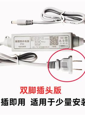 STD-T2X-A东莞小耳朵STD-K2L-J电源监控DC12V2A还有XED-SN2011SZ