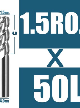 铝用圆鼻刀58度高光铝用铣刀圆鼻铣刀R0.1R0.2R0.3R0.5R1钨钢铣刀