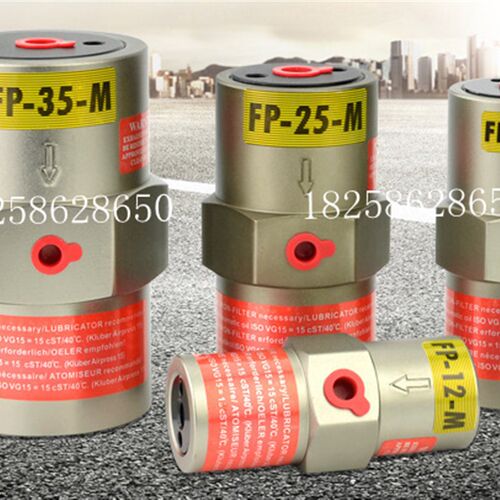 FP-M气动振动器活塞式振动器FP-12-M  FP-18-M FP-25-M FP-35-M