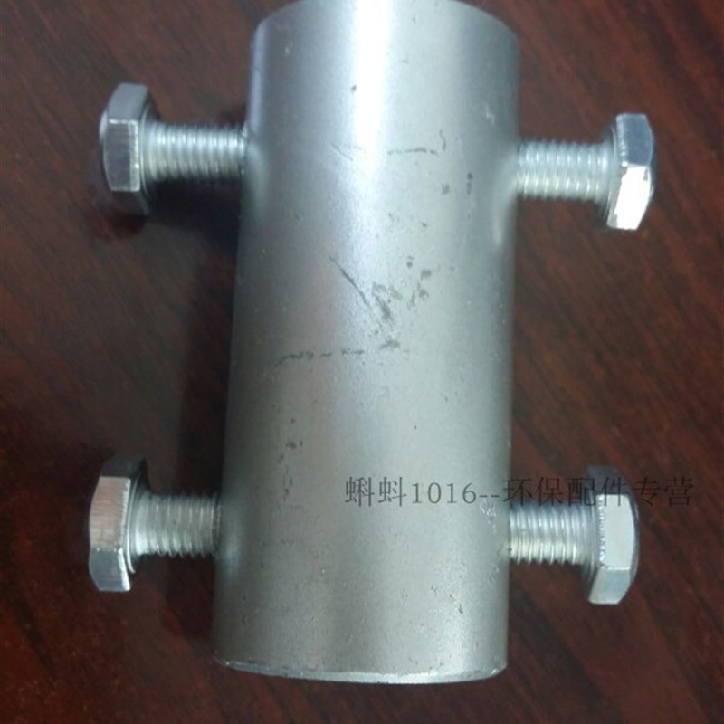 【优质】不锈钢立式加药搅拌机器叶片 三叶搅拌液体轴杆螺旋桨片