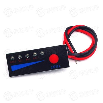 3.7V 2S/3S/4S锂电池组电量显示器 12V1汽车电瓶指示灯板 防反接