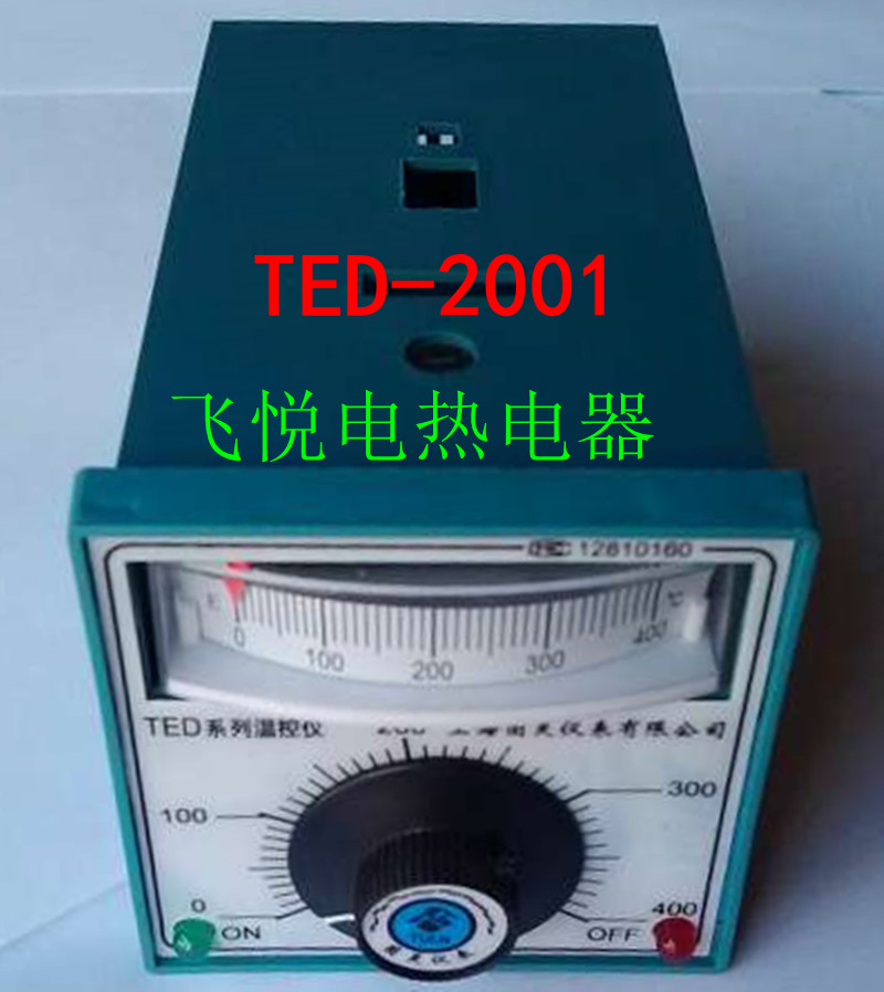 温度控制器 温控仪TED2001指针式 烤箱温控表 温控开关K  300度