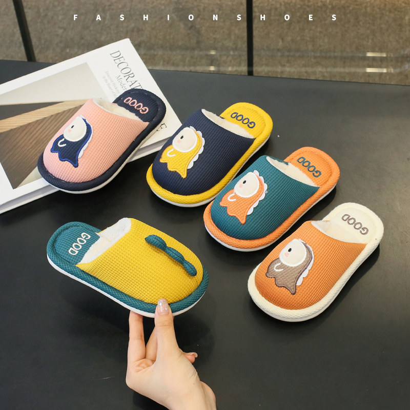 儿童棉拖鞋冬季保暖防滑男孩室内男童卡通恐龙可爱女宝宝室内拖鞋