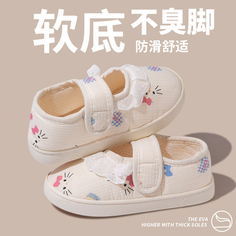 月子鞋夏季薄款包跟软底产后孕妇产妇夏天厚底魔术贴防滑家居拖鞋
