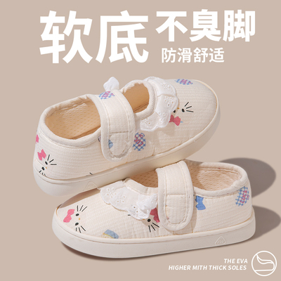 月子鞋夏季薄款包跟软底产后孕妇产妇夏天厚底魔术贴防滑家居拖鞋