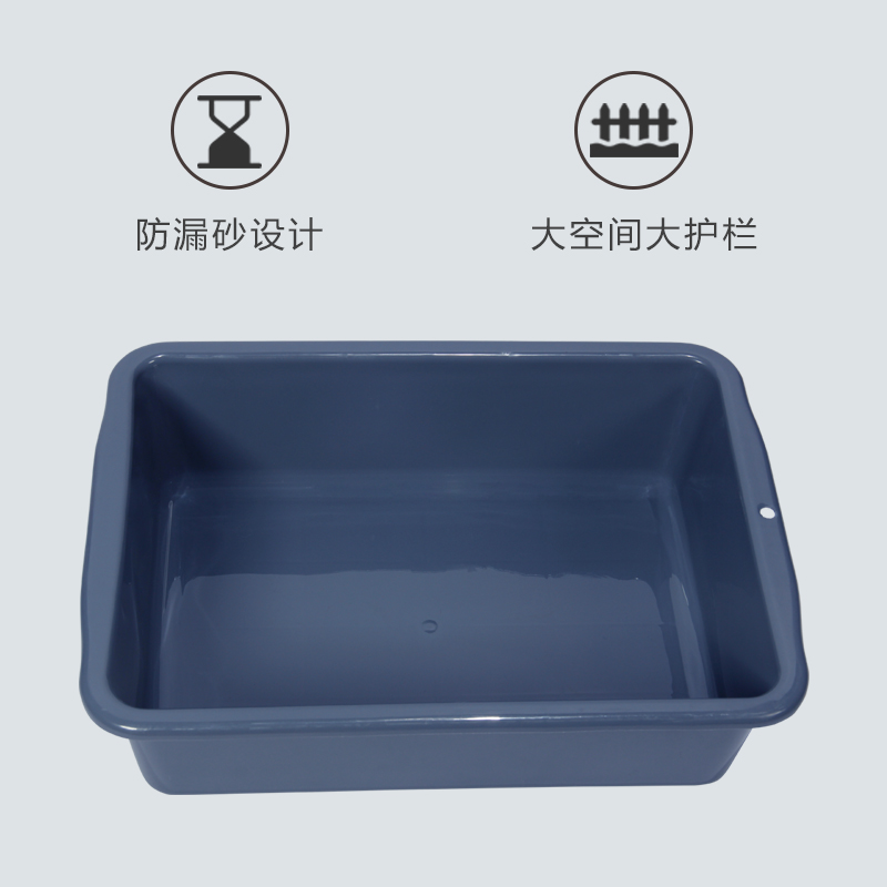 加厚长方形塑料水槽洗菜饭店餐具