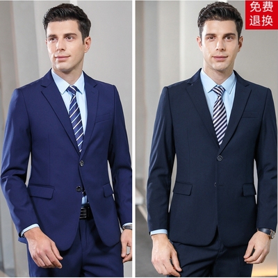 G2000春夏秋西服套装男修身单西休闲西服韩版便西商务正装小西装