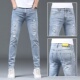 小脚长裤 浅色灰色破洞乞丐休闲牛仔裤 刮烂弹性修身 潮流夏季 子 男士