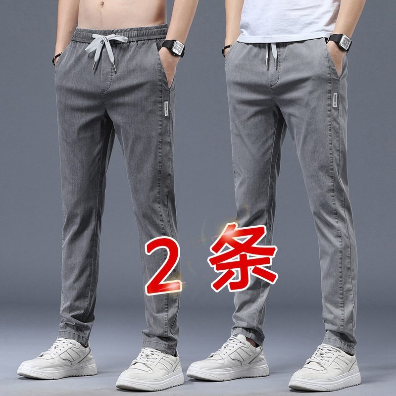 松紧腰抽绳冬季休闲长裤子男士秋冬弹力直筒宽松运动韩版潮流百搭