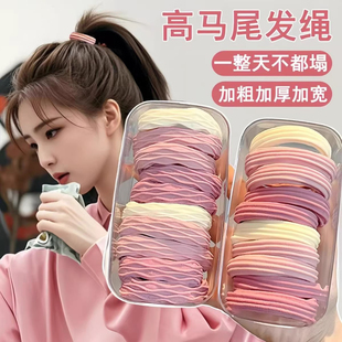 高弹力海盐蓝头绳发圈无接缝扎头发皮筋发圈新款时尚头饰不伤发