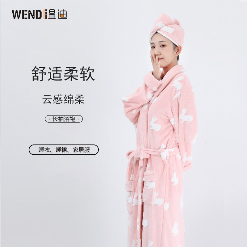 浴袍立体提花萌兔睡衣珊瑚绒加厚浴裙/浴袍/浴衣
