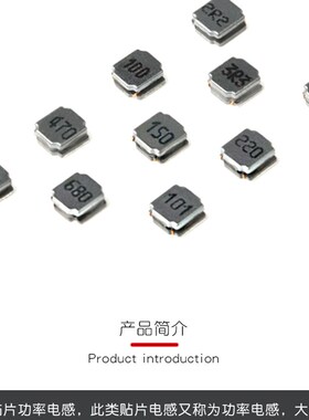 (10个) 贴片线 线绕功率电感 SWPA4018S2R2MT 4018 2.2uH 20% S