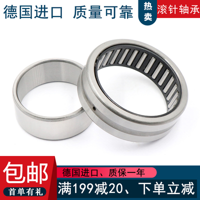 德国进口INA滚针轴承 RNAO 55X68X20 60X78X20 60X78X40 65X85X30